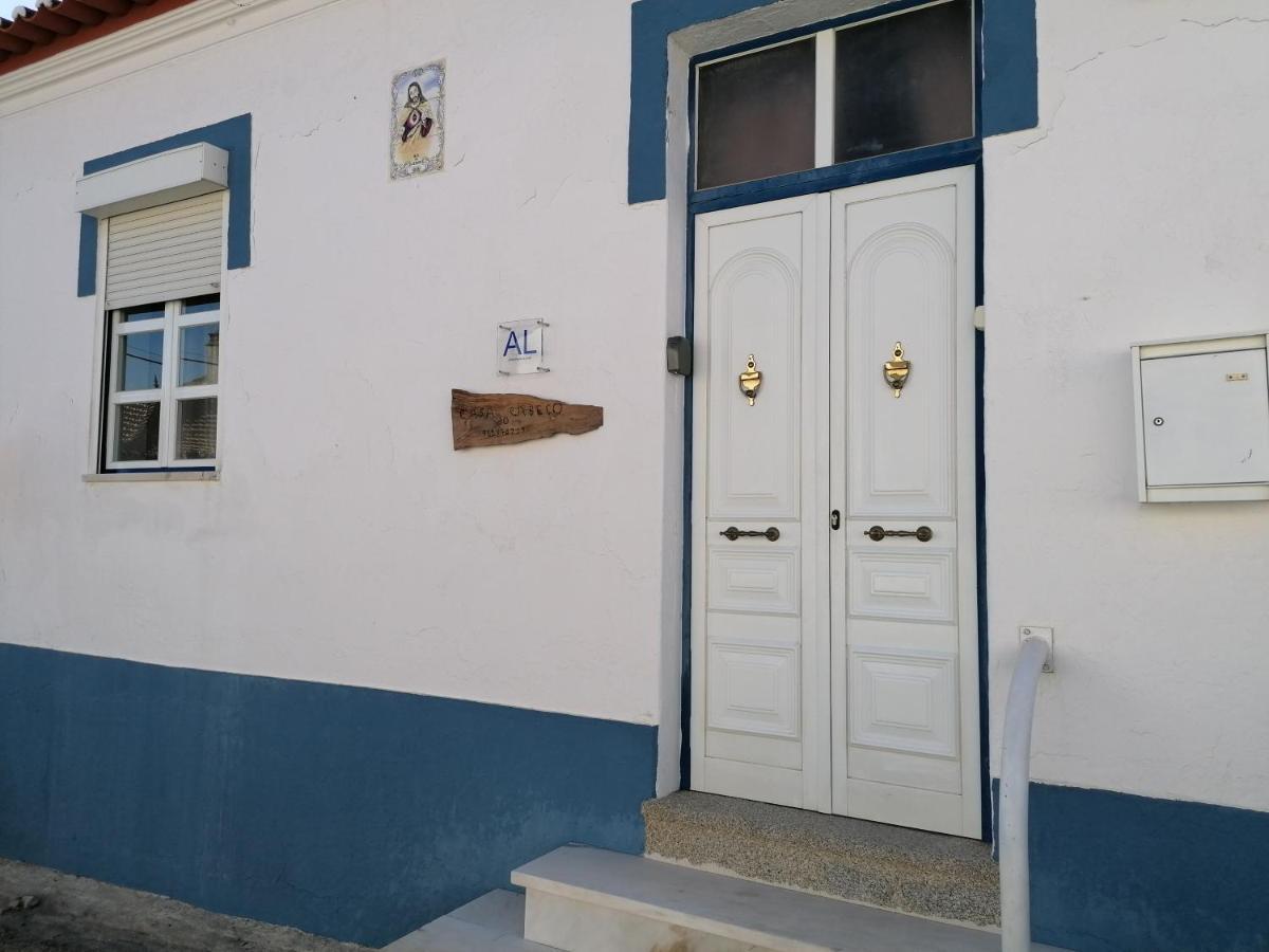 Casa Do Cabeco - Termas Da Sulfurea * Cabeco de Vide
